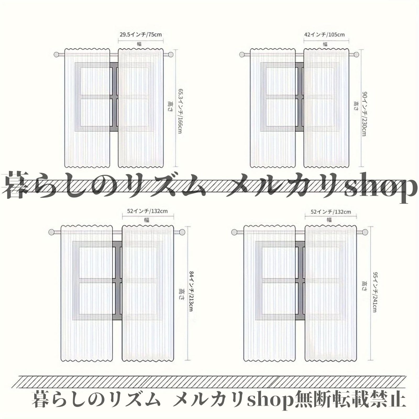 カーテン 2枚セット ミニマリスト風 花瓶柄 ポリエステルカーテン 書斎 キッチン リビング ダイニング ポールポケット付き 寝室 ルームデコレーション 天井カーテン ホームデコレーション モダン 北欧 秋