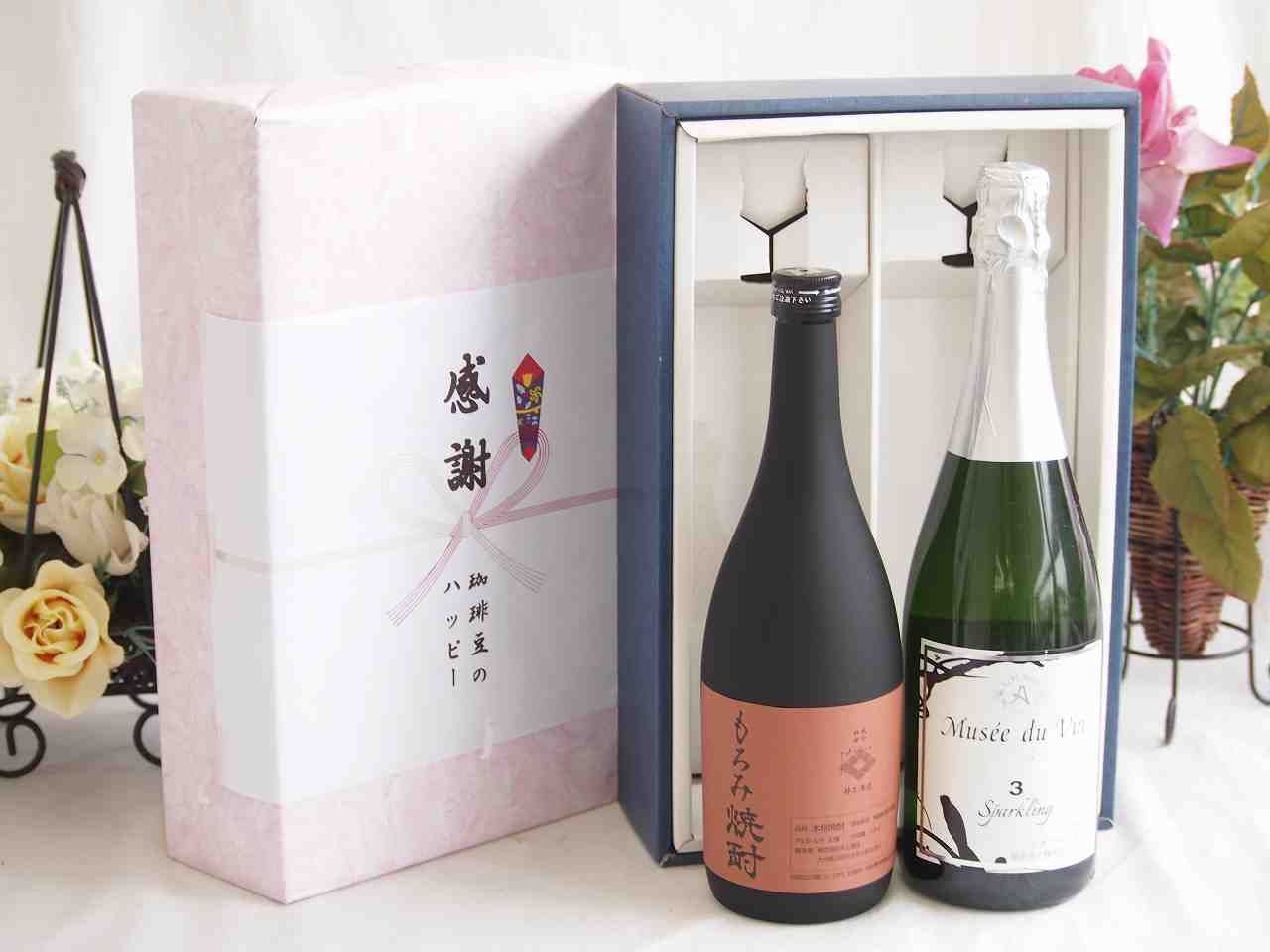 夏の贈り物お中元 感謝の贈り物ボックスプレミアムな芋焼酎と国産ワインセット (北海道の詩 プレミアムなキャンベル赤ワイン 甘口(北海道)720ml大分井上酒造夢のひととき23°720ml