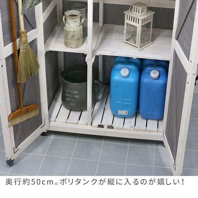 倉庫 木製収納庫