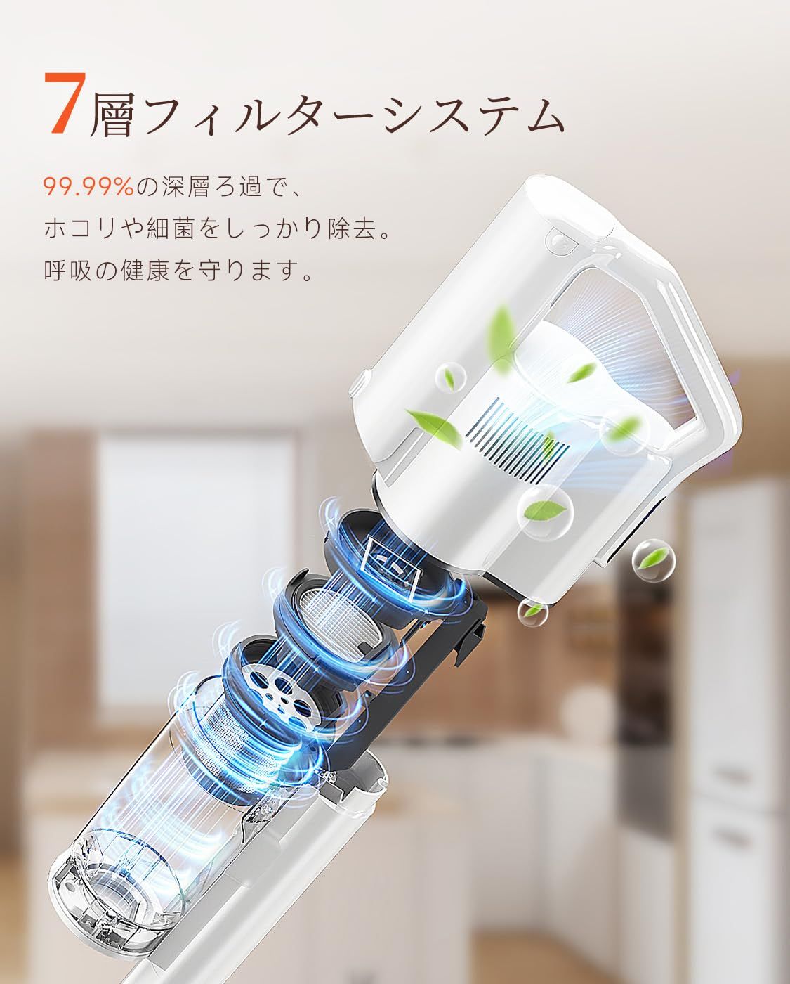 人気商品収納便利 ペットにも優しい 3段階吸引力調整 多機能ブラシセット付き 省スペース設計 コードレス掃除機 業界初 生体模倣型除塵リング 自動ゴミ収集ドック 充電 収納 ゴミ収集一体型3in1 掃除機 V500 uwant WWW_KANDAIZUMI_COM