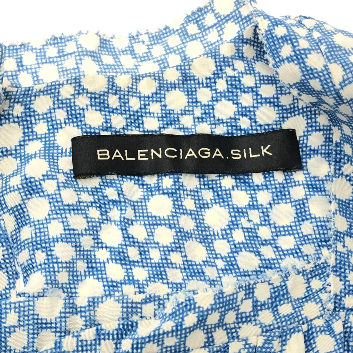 BALENCIAGA バレンシアガ シルクワンピース ブルー フリル 総柄 シルク 