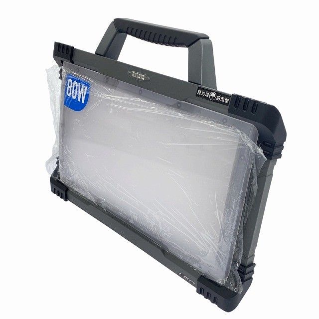 サマーセール! HATAYA ハタヤ LEDワークランプ LYZ-80K 高照度 屋外対応 電動工具 ライト LED 全国送料無料!