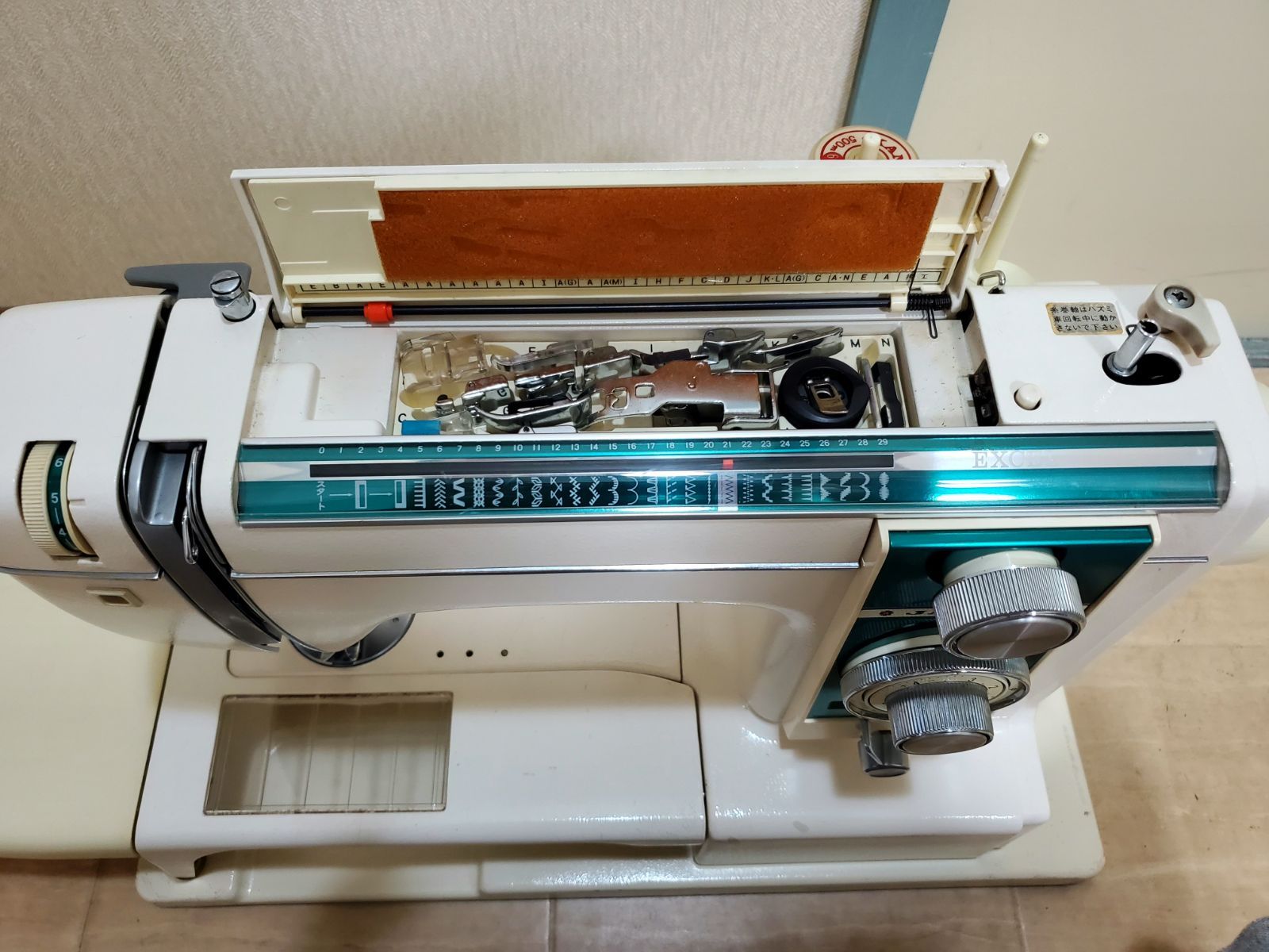 【動作品】ミシン ジャノメ 813型 フリーアーム JANOME エクセル813 フリーアーム ジャノメミシン
