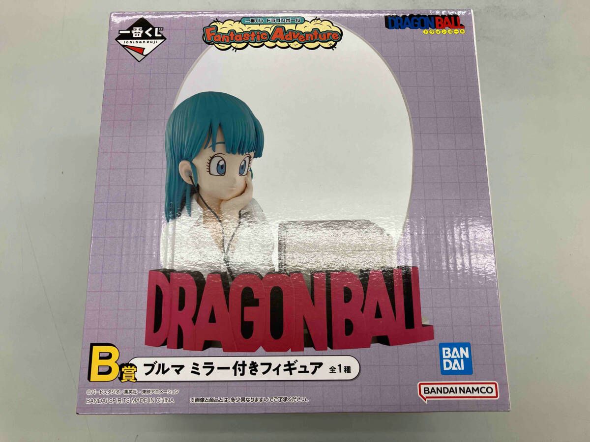 B賞 ブルマ ミラー付きフィギュア 一番くじ ドラゴンボール