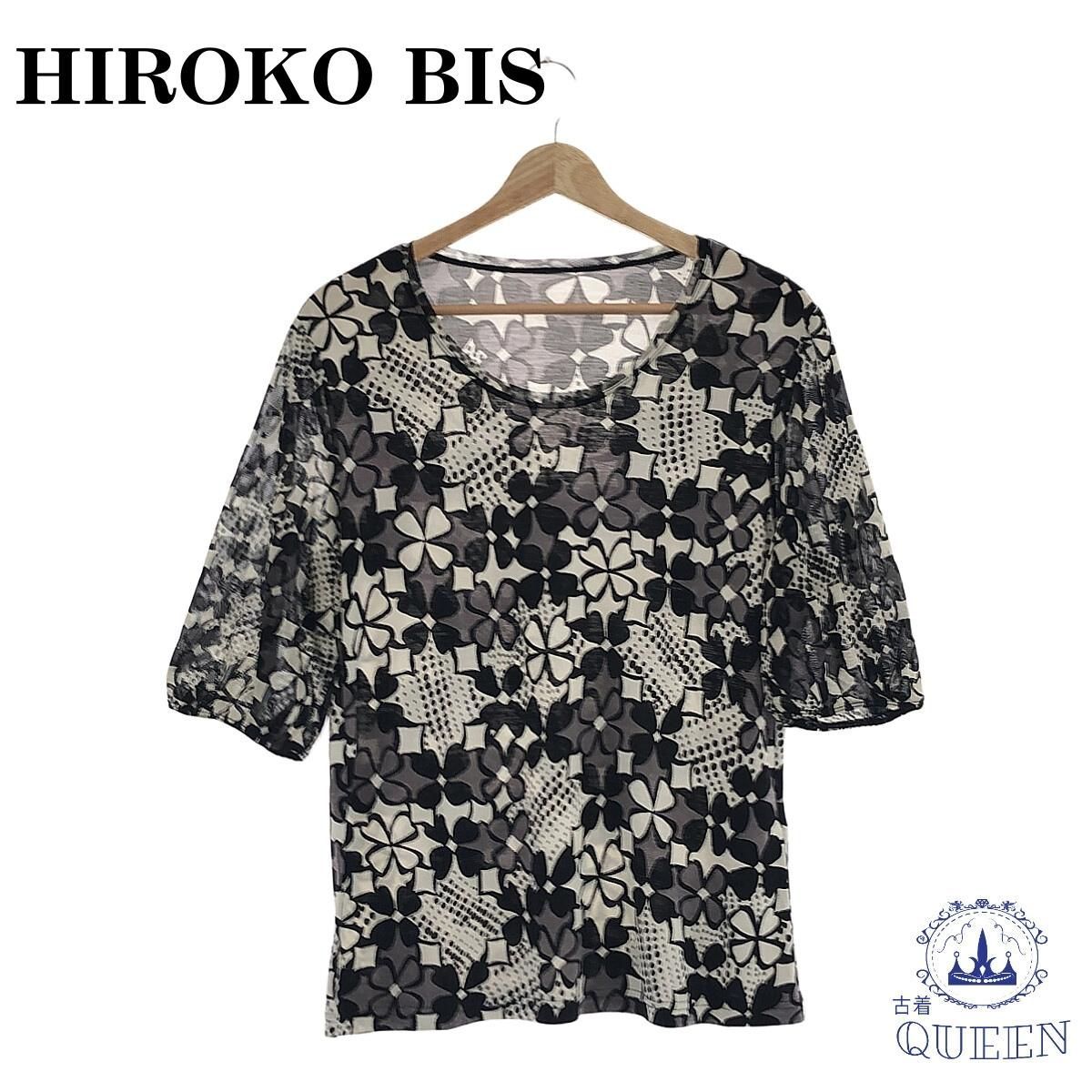 HIROKO BIS ヒロコビス トップス 半袖 レディース 総柄 11 安心の定価