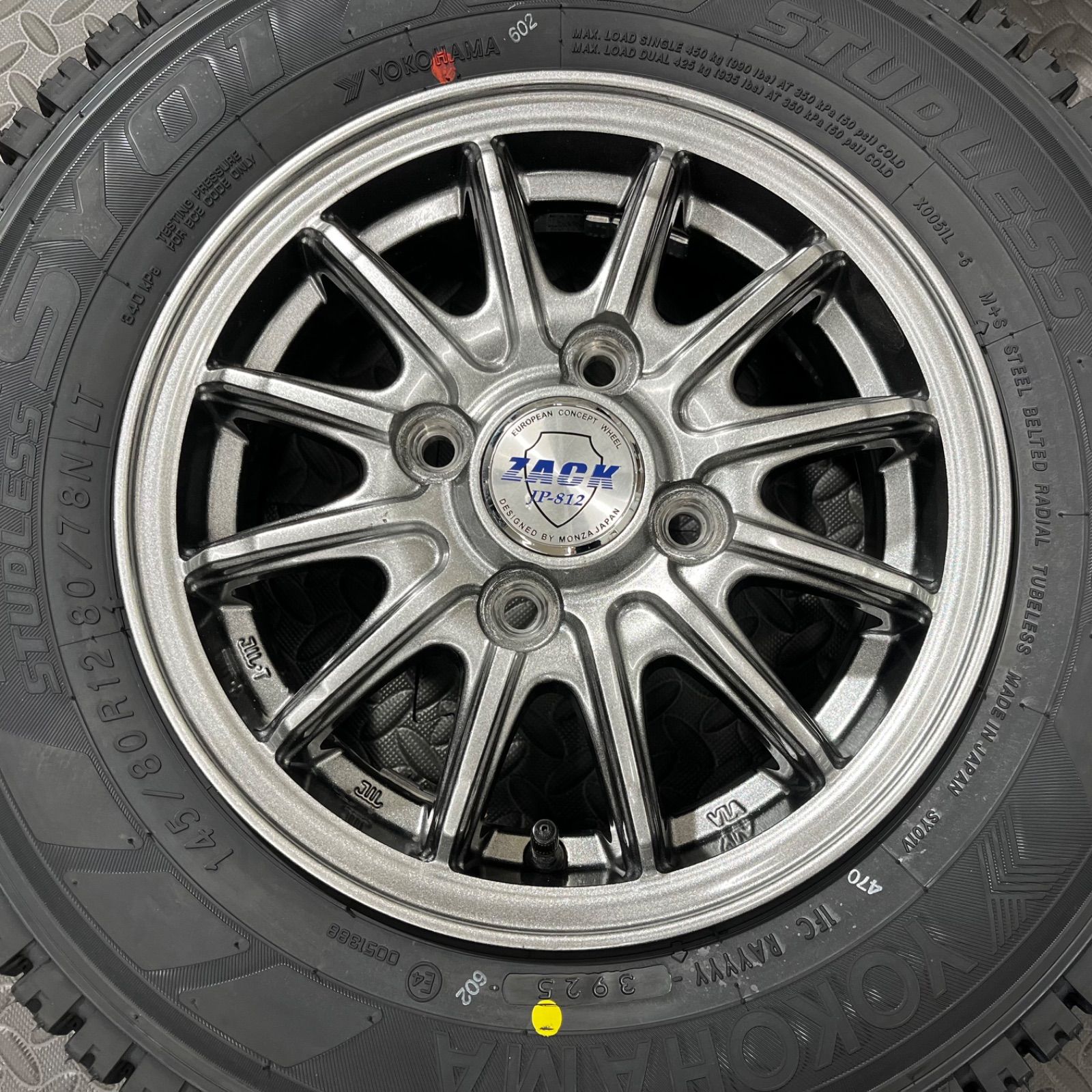 モンツァ ザックJP-812