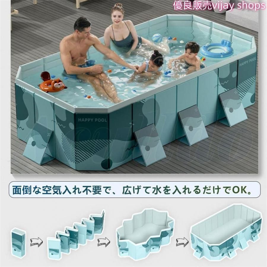 ビニールプール プール
