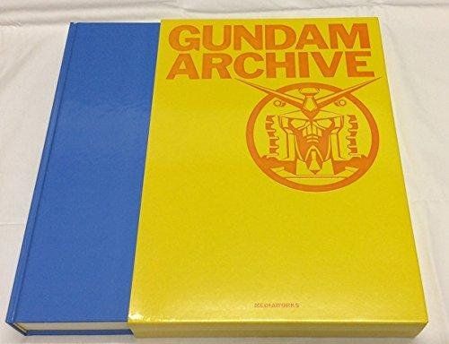 ガンダム アーカイヴ 機動戦士ガンダム|完全設定資料集