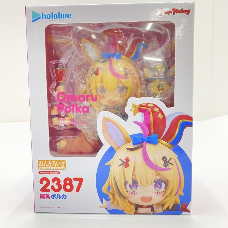 中古】未開封)ねんどろいど 尾丸ポルカ[95]