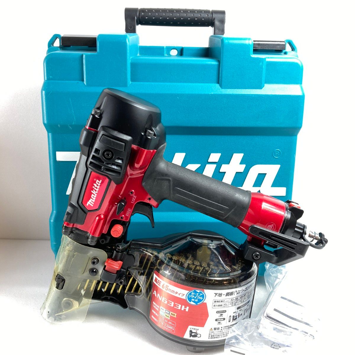 ＊＊MAKITA マキタ 65mm 高圧エア釘打 ケース付 ケース付 AN633H レッド