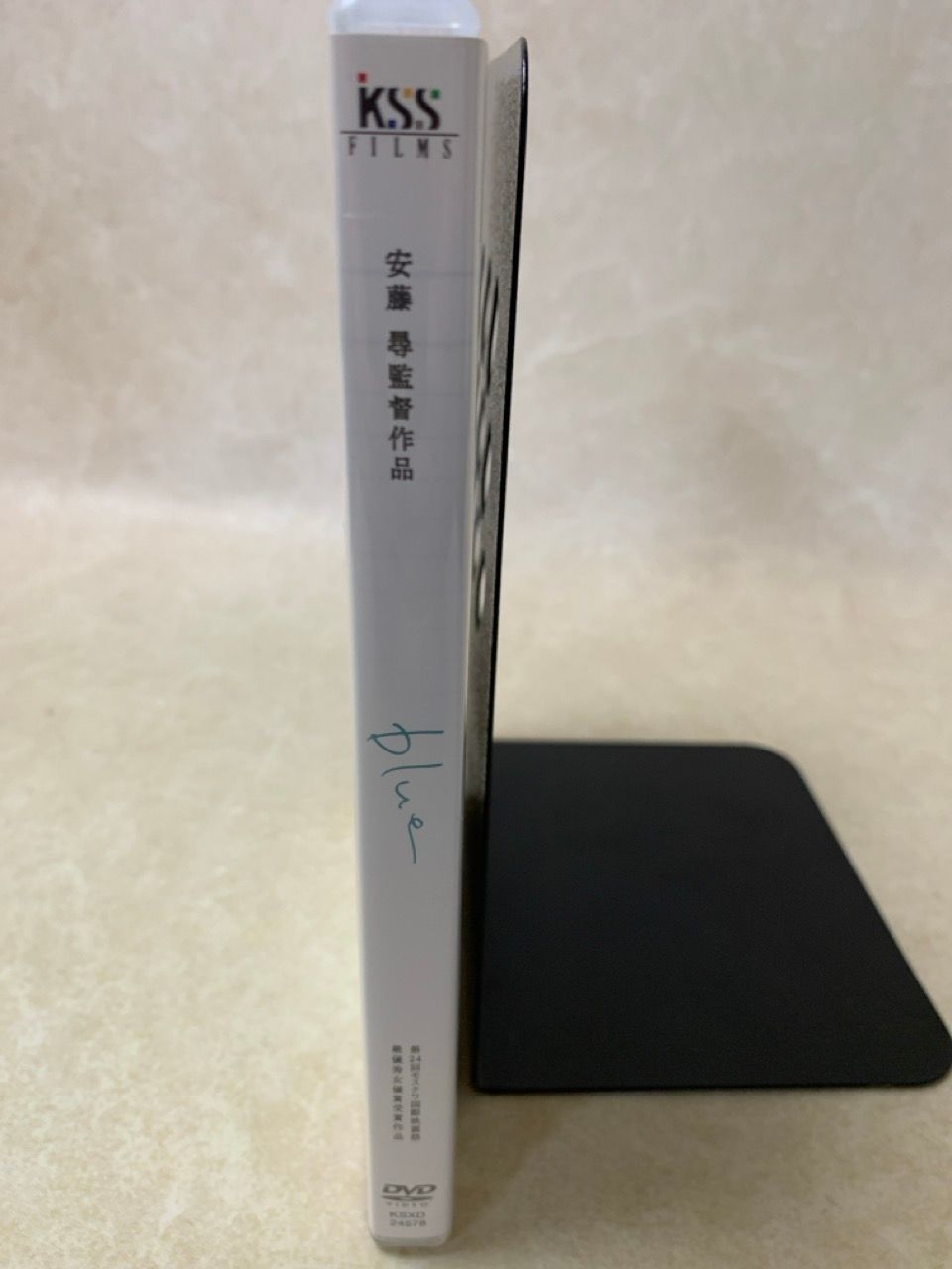 DVD blue 市川実日子 小西真奈美 安藤尋 魚喃キリコ - メルカリ