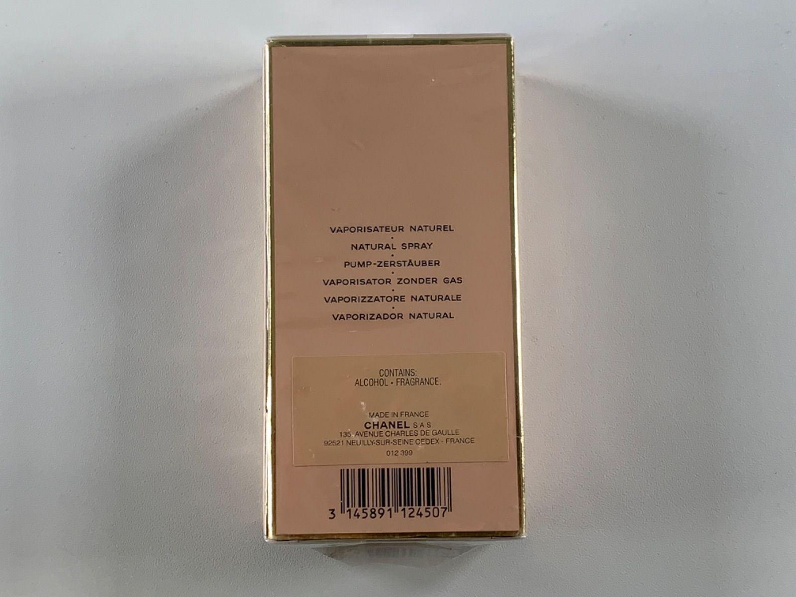 フィルム付き未開封 シャネル アリュール オードトワレ 50ml 【公式通販】