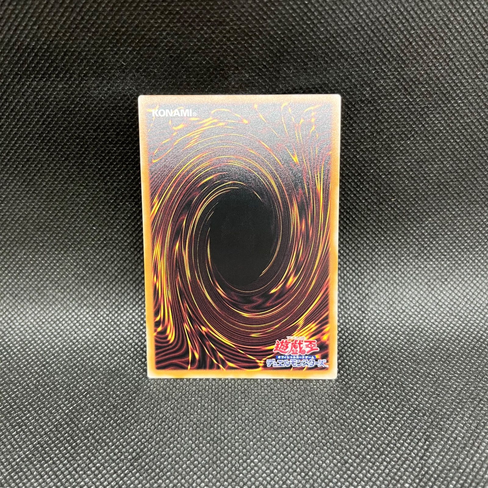 遊戯王 M∀LICE＜P＞MarchHare クォーターセンチュリー