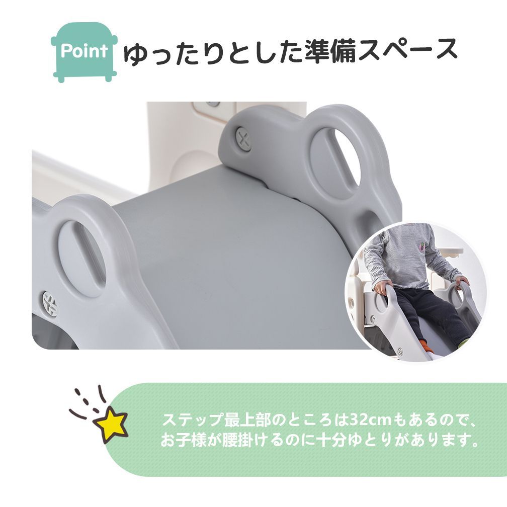 大型遊具 スウィング