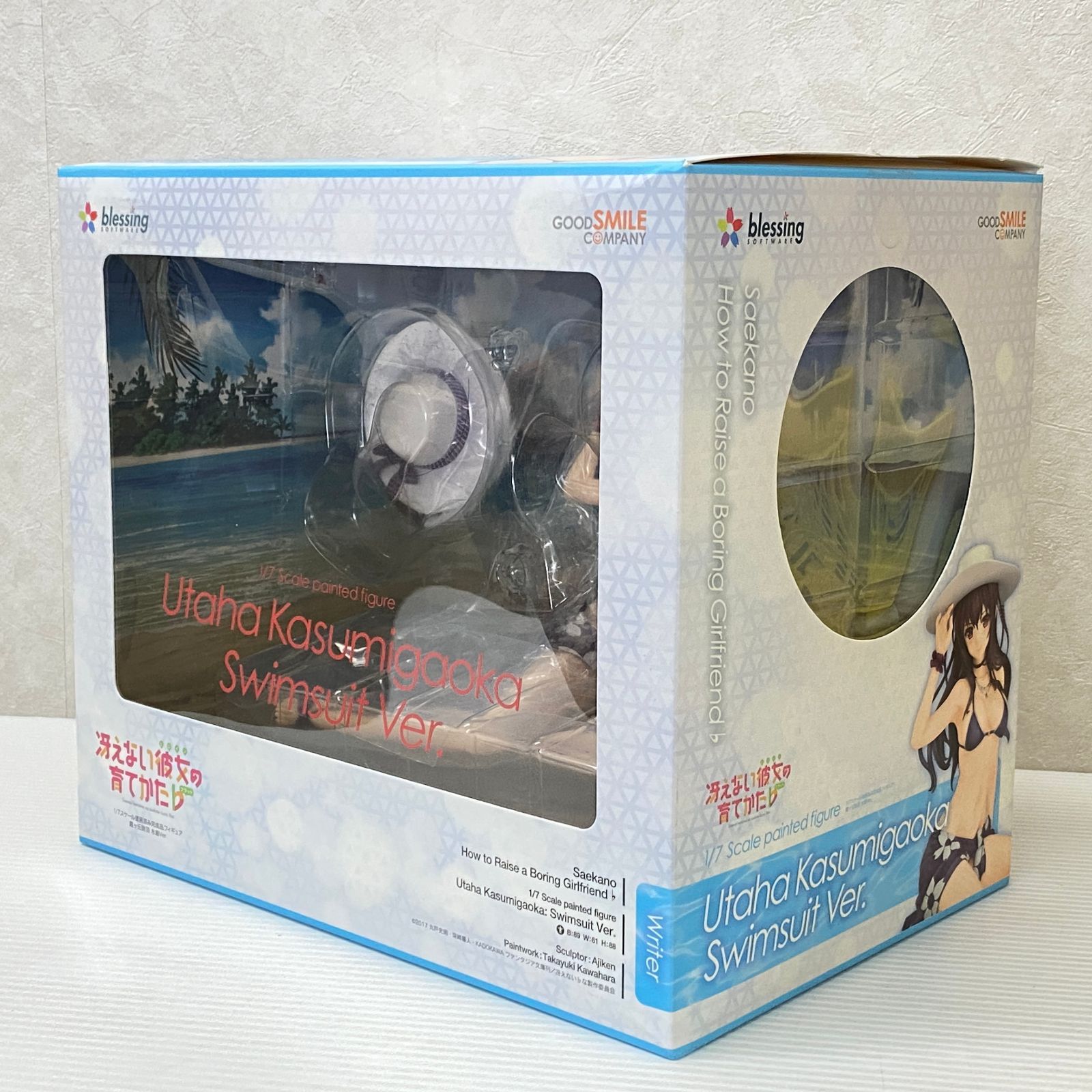 冴えない彼女の育てかた♭ 霞ヶ丘詩羽 水着Ver. 1/7スケール 中古品