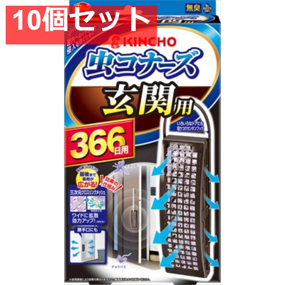 日本軍 日本陸軍 蛸足背嚢 九九式背嚢 精密復刻版飯盒・ウール 日本軍