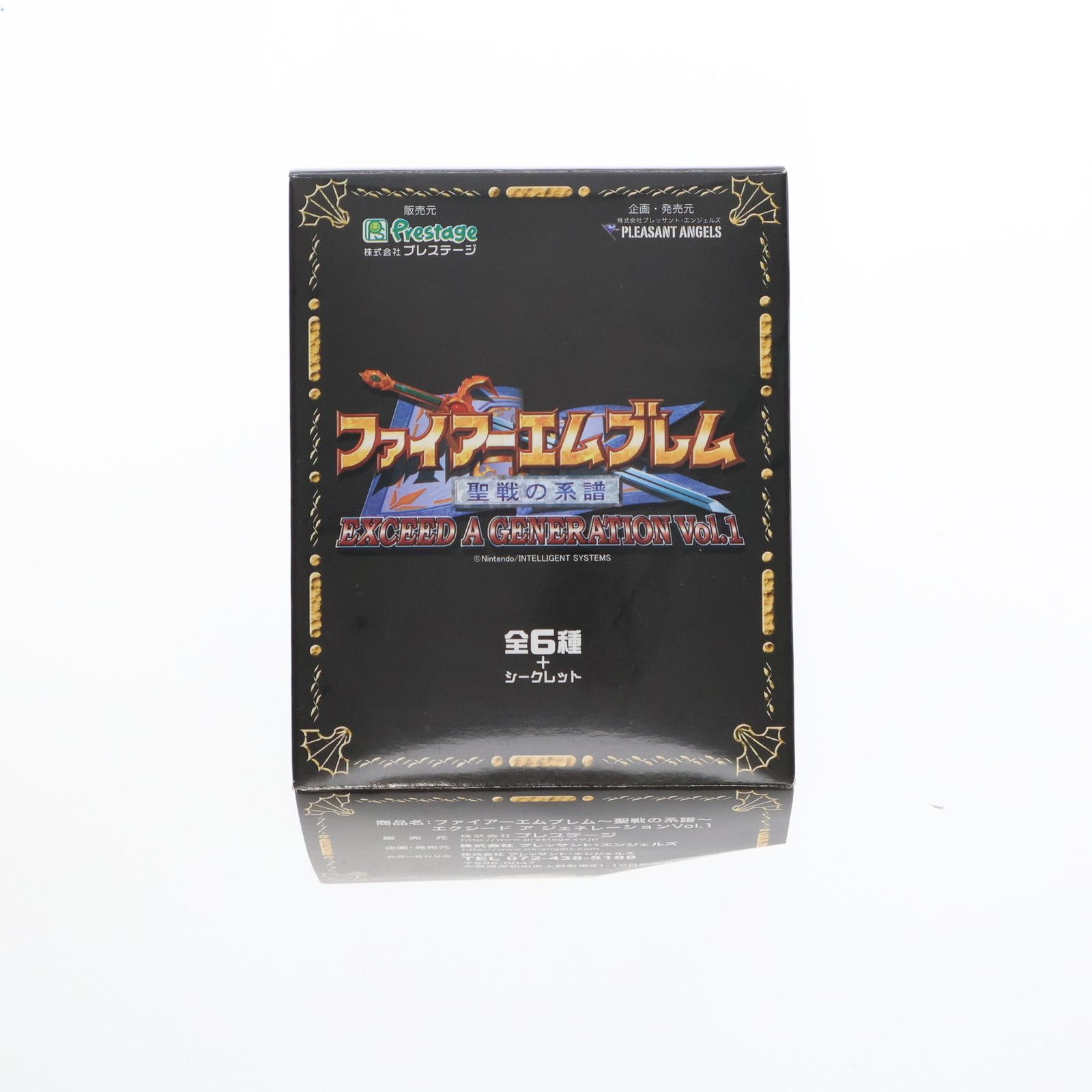単品) レヴィン ファイアーエムブレム 聖戦の系譜 EXSEED A