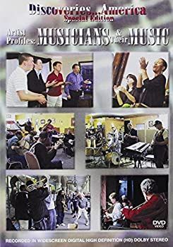 (未使用･未開封品)Musicians & Their Music [DVD] 未使用・未開封品)Musicians & Their Music [DVD] 【公式通販】