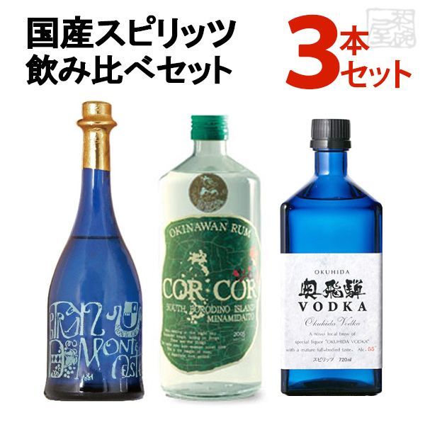 ペルシカリア 髪を切った君をいつか 【廃盤】ペルシカリア CD 髪