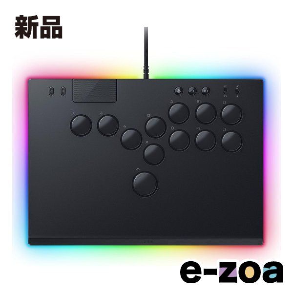 Razer  レーザー Kitsune PS5 u0026 PC 用 薄型 レバーレス アーケードコントローラー RZ06-05020100-R3A1 (2581301)