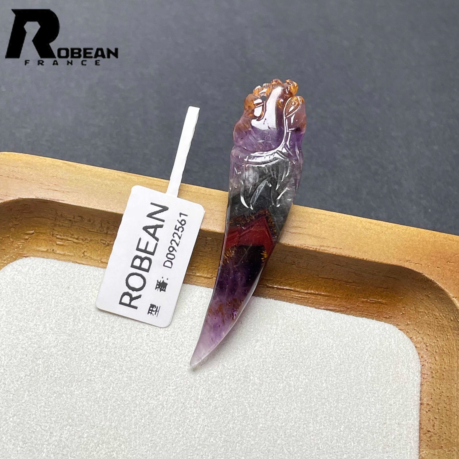 プレゼント 58.7