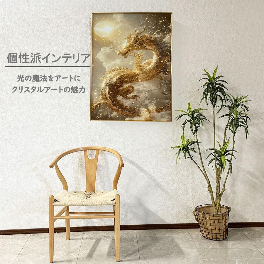 クリスタルアート／クリスタルピクチャー／龍／昇龍／アートパネル アートパネル クリスタル 水晶パネル 60×80 壁掛け絵 パネル 龍 絵画