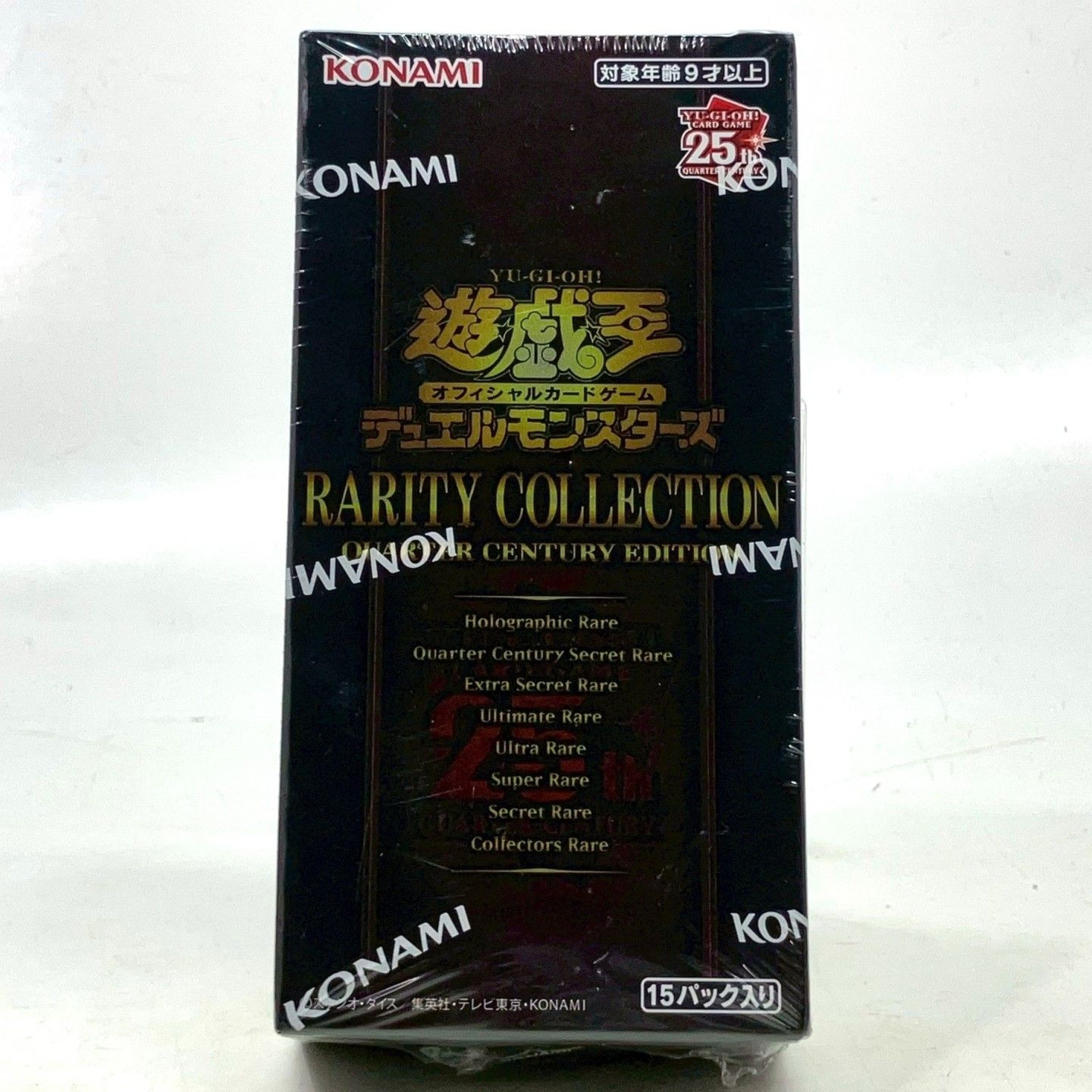 01w-4020 〇 未使用品 遊戯王OCGデュエルモンスターズ RARITY
