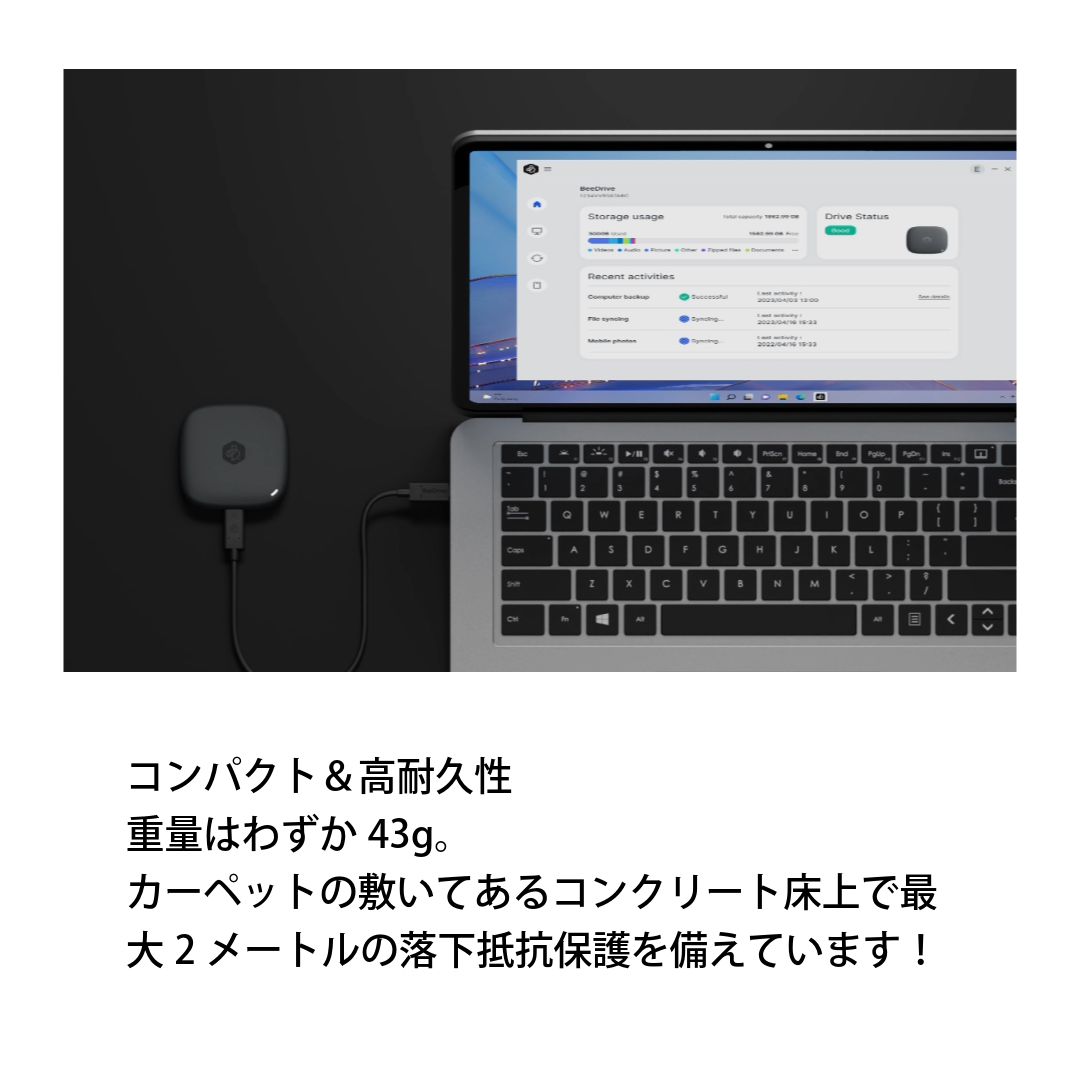 残り5台 Synology AI 搭載ポータブル SSD BeeDrive BDS70-1T 1TB CHRISTIANNAURATH_COM_BR