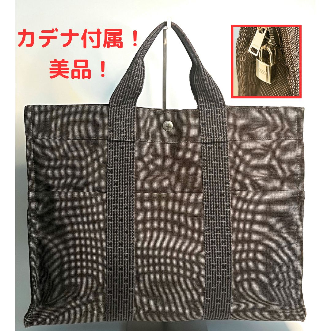 エルメス エールラインmm トートバッグ カデナ付属 メンズ レディース 