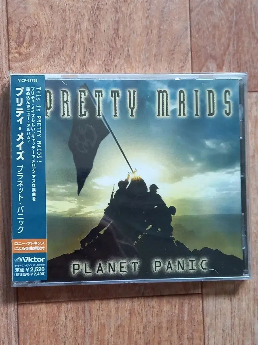 絶版 Hofner(ヘフナー ) バイオリン製作キットVK-2 4/4サイズ