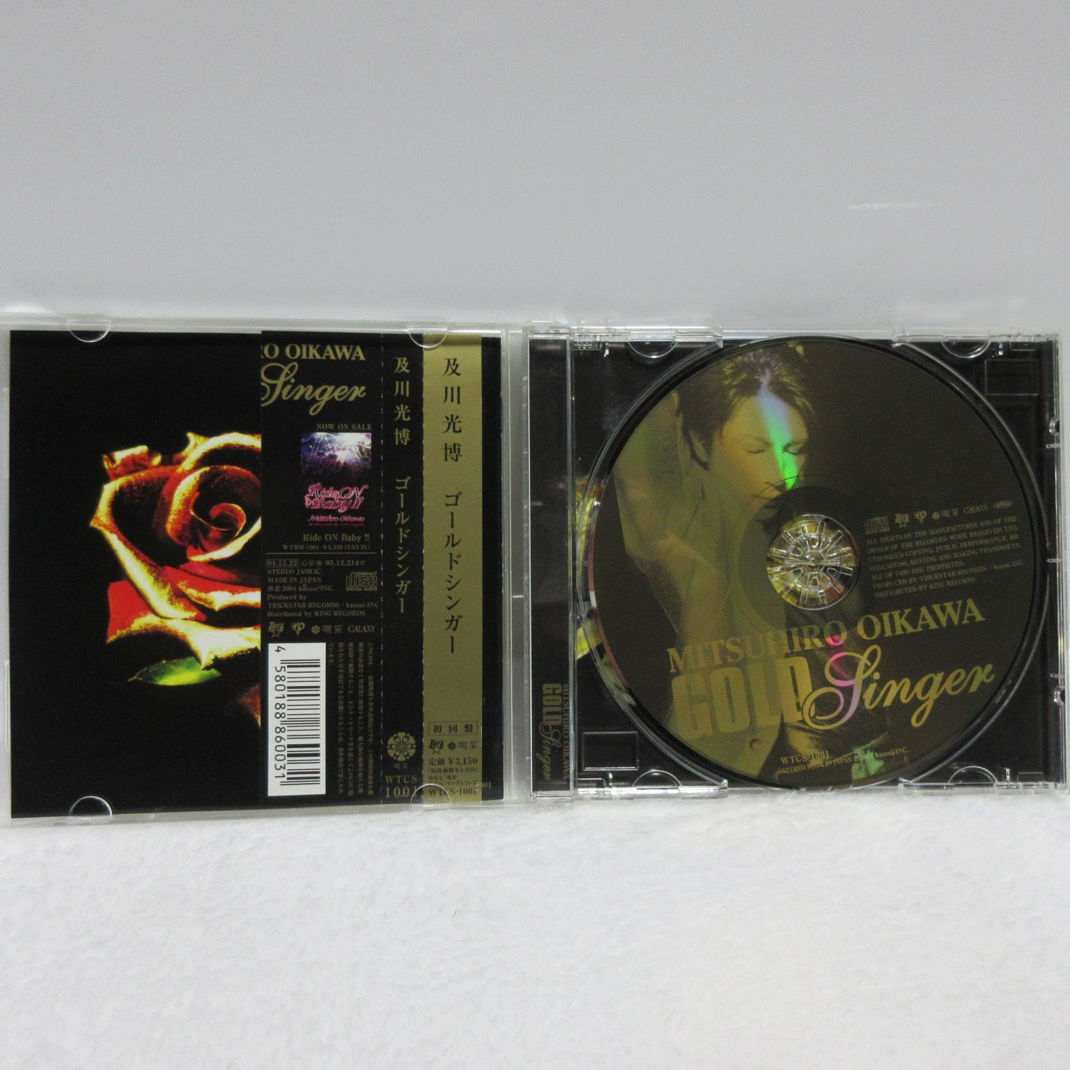 【CD】及川光博／GOLD SINGER(ゴールドシンガー) ”帯付き 初回盤”