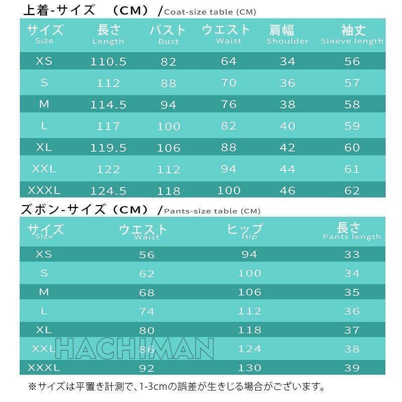 【最新作入荷】 原神 リサ ミンツ コスプレ衣装 原神 げんしん ヒロイン Lisa Minci コスプレ衣装 コスチューム ハロウィン クリスマス 制服 大人 子供 cosplay イベント 激安で送料無料です！
