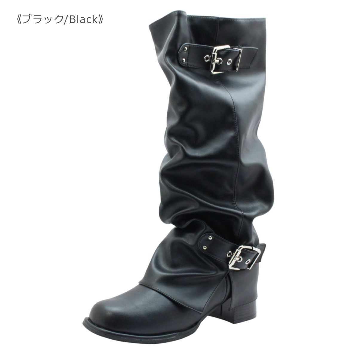 EVOL イーボル IZ 5878 ブラック 黒 レディース ブーツ ロング エンジニア ベルト ソフト 柔らかい 靴