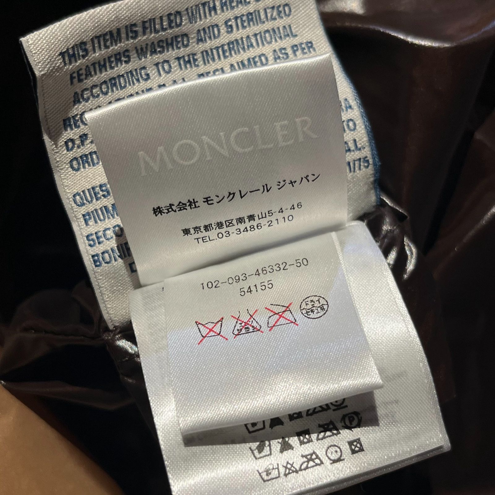 JURA ダウンコート