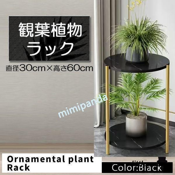 ドマン イタリー 木製プランター ワゴン 木製 フラワーベース 花台