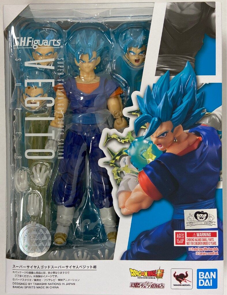 創元推理文庫 アドベンチャーゲームブック 大量セット 38冊