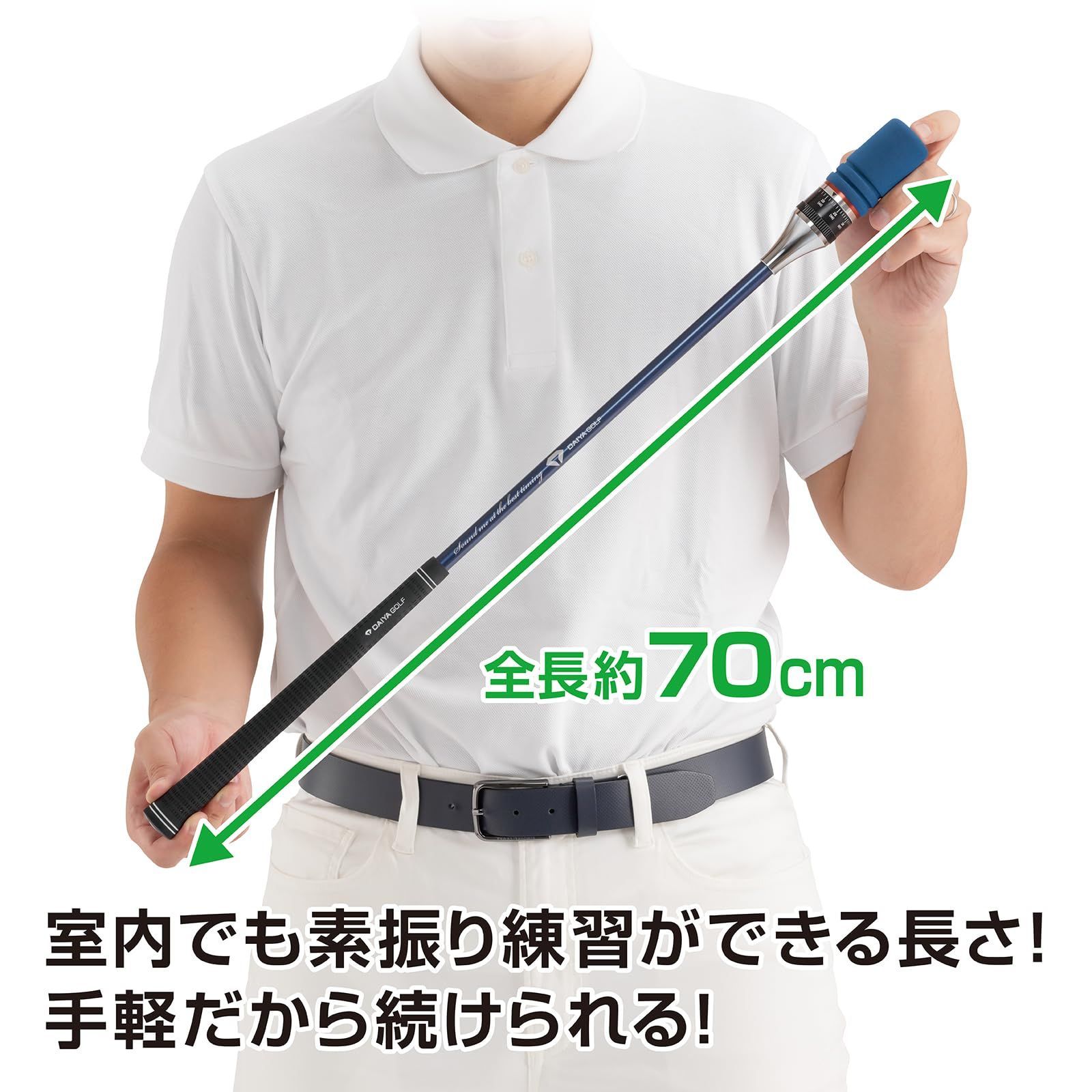 TR-527 スイング練習機