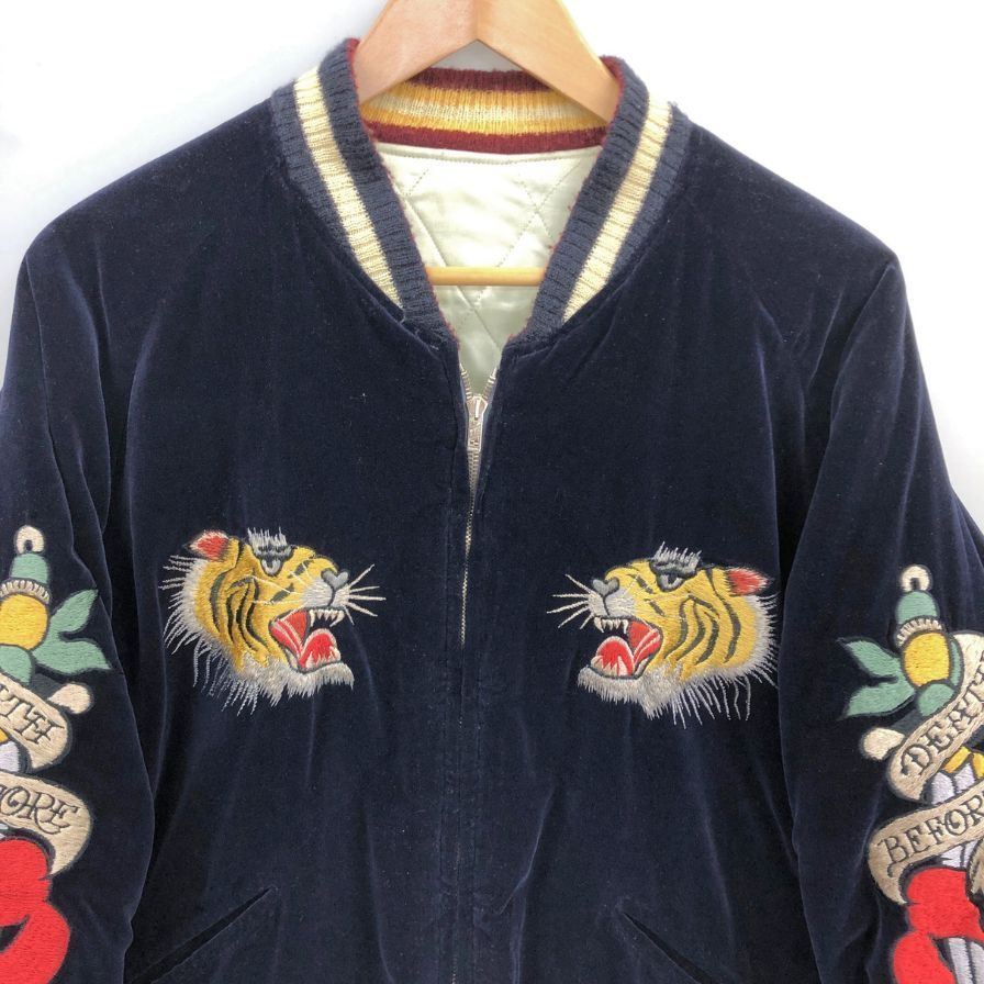 テーラー東洋 港商 スカジャン リバーシブル 虎 龍 髑髏 刺繍 AFA22