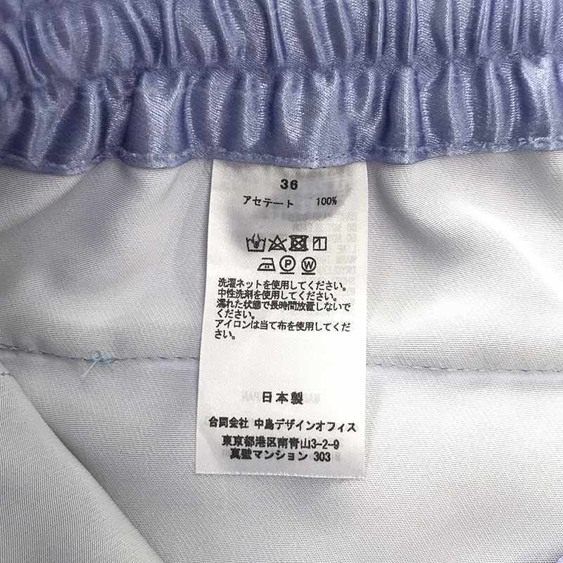 TELMA / テルマ | FWR WIDE PANTS パンツ | 36 | レディース - メルカリ