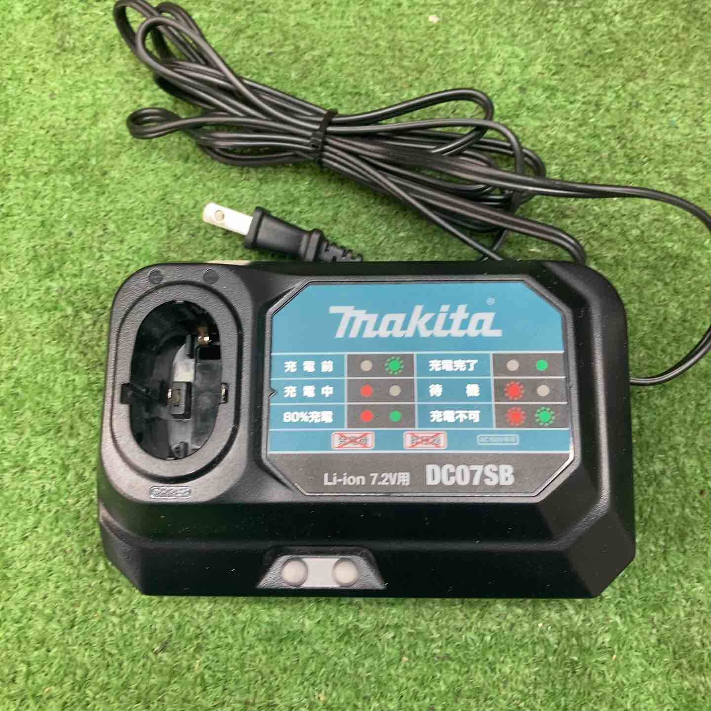 ☆マキタ(makita) コードレスペンインパクトドライバー