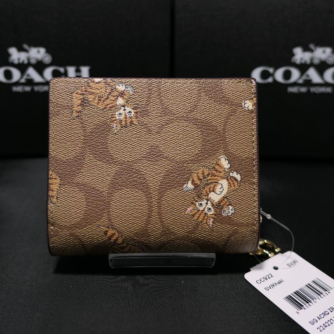 COACH CC922折り財布　カーキ×キトゥン かわいい猫ちゃん柄シグネチャ