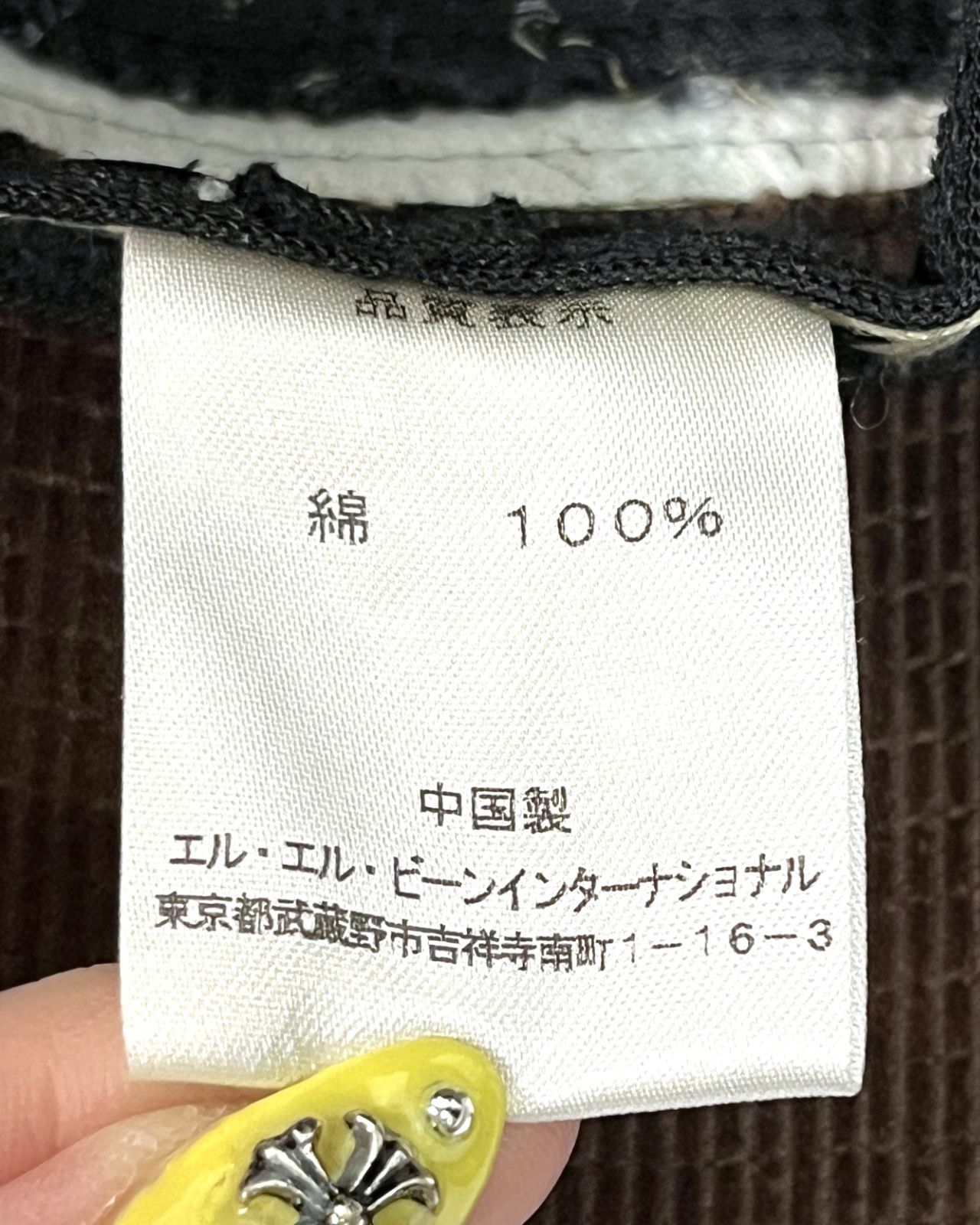 バケットハット