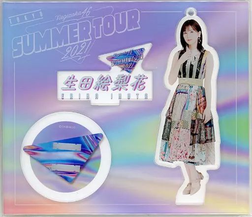 中古】雑貨 生田絵梨花(乃木坂46) 個別アクリルスタンドキーホルダー