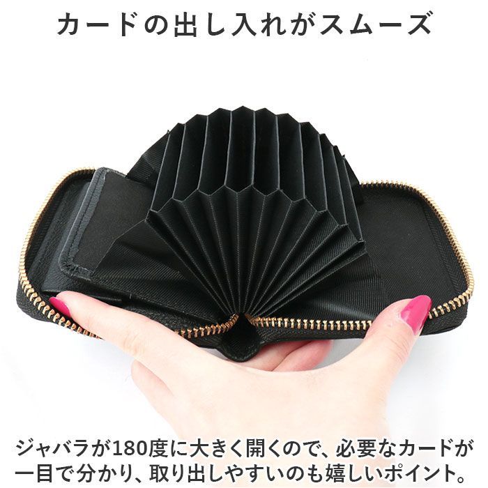 Cartier(カルティエ) 2つ折り財布 パシャ 黒 レザー Cartier