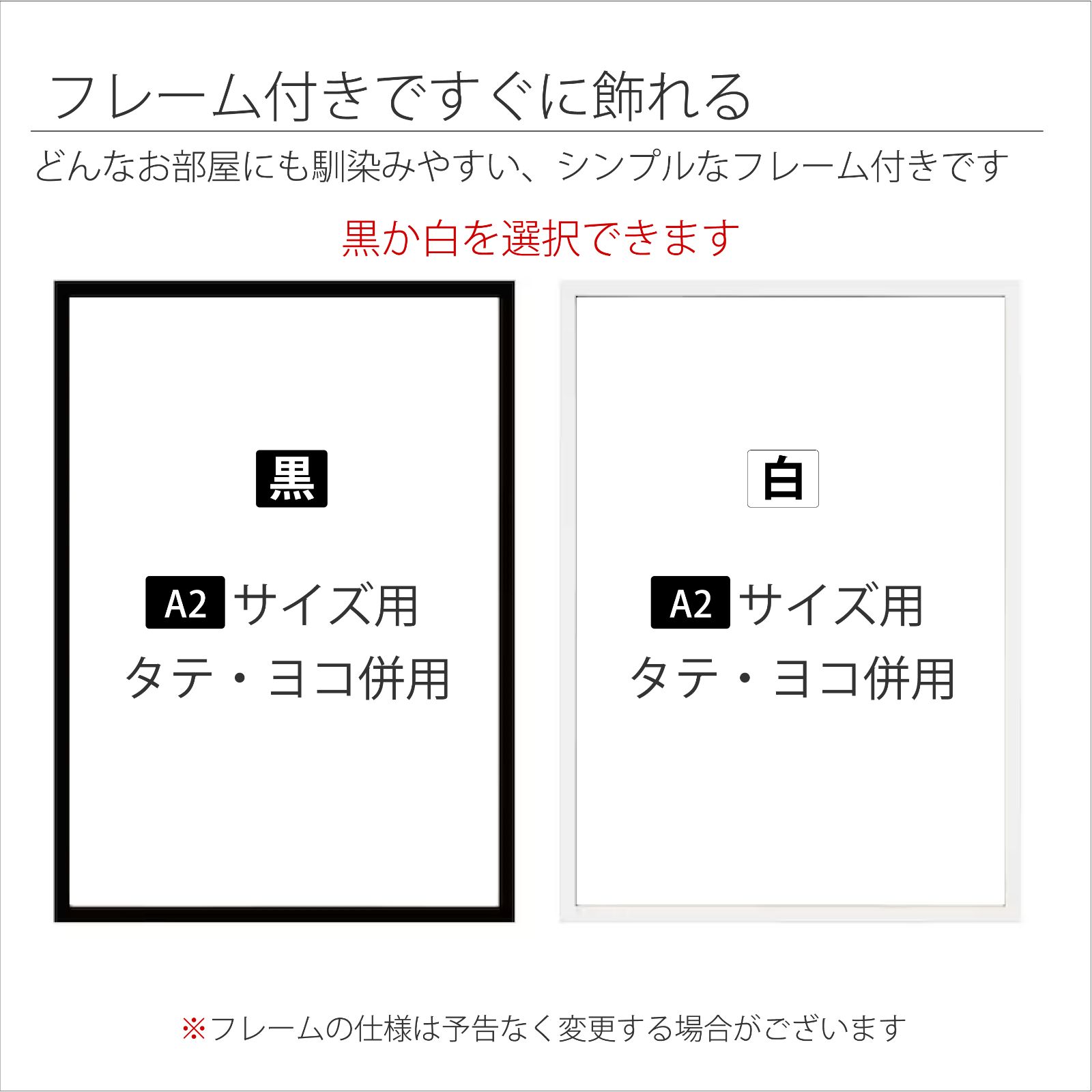 ヒエロニムス