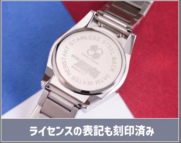 海外限定】 レーザーポインター機能付き 名探偵コナン 腕時計