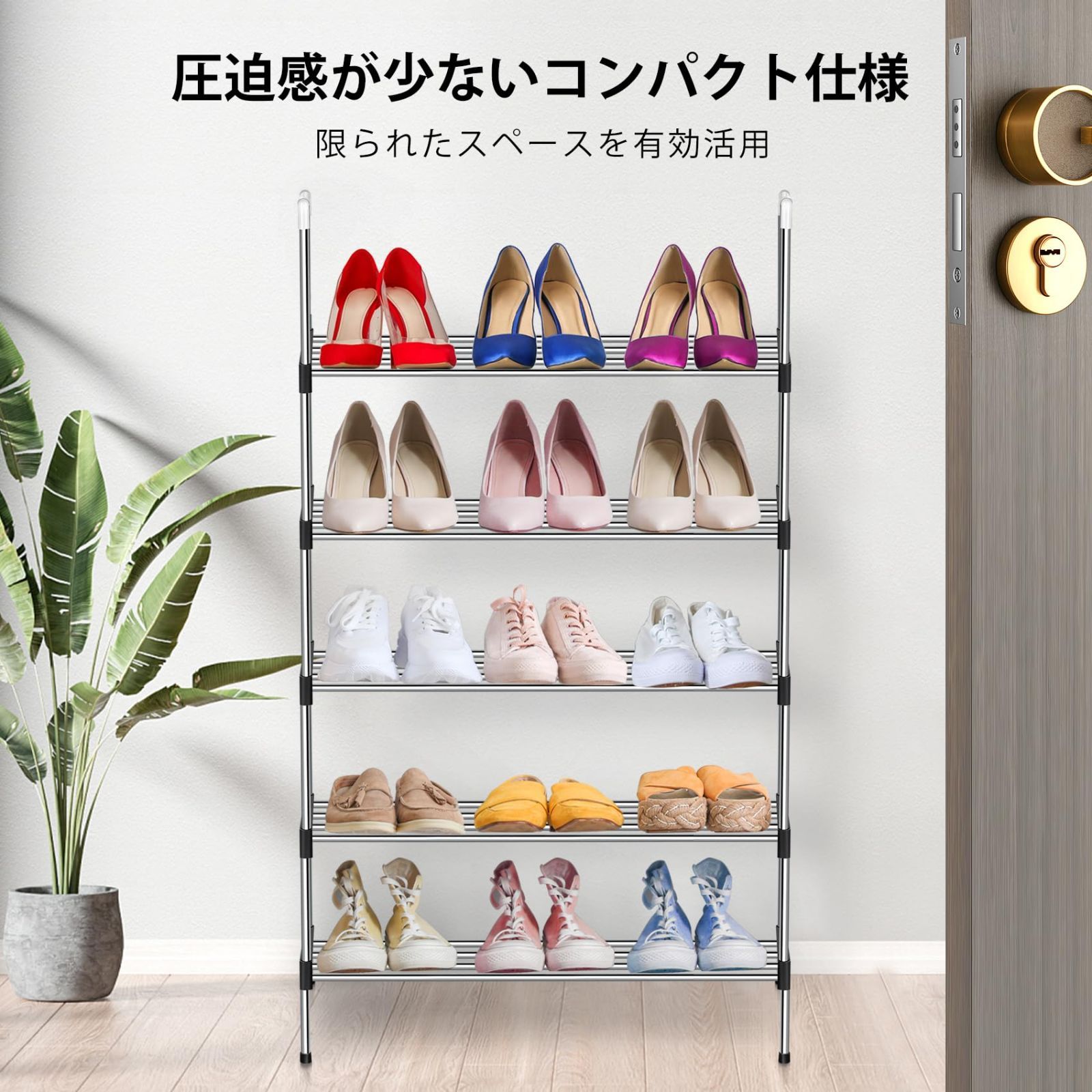 鏡タイプ】下駄箱 5段 シューズラック 玄関収納 ひとり暮らし