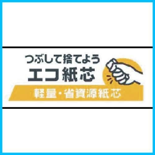 No.500 セキスイ