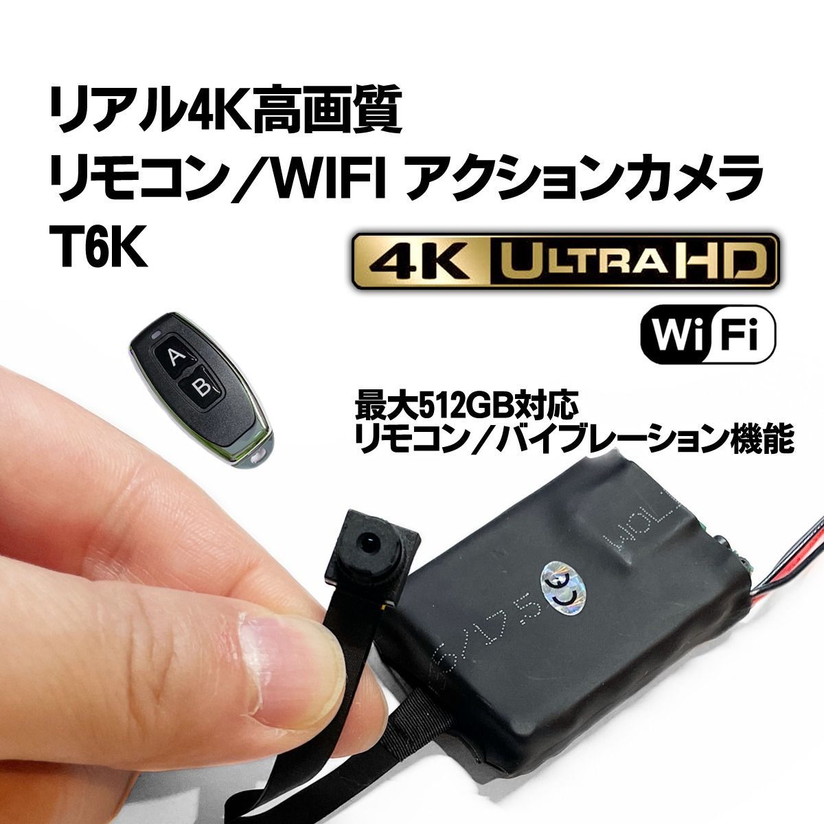VPCS149FJ 4GB 500G RW 無線 Bluetooth カメラ