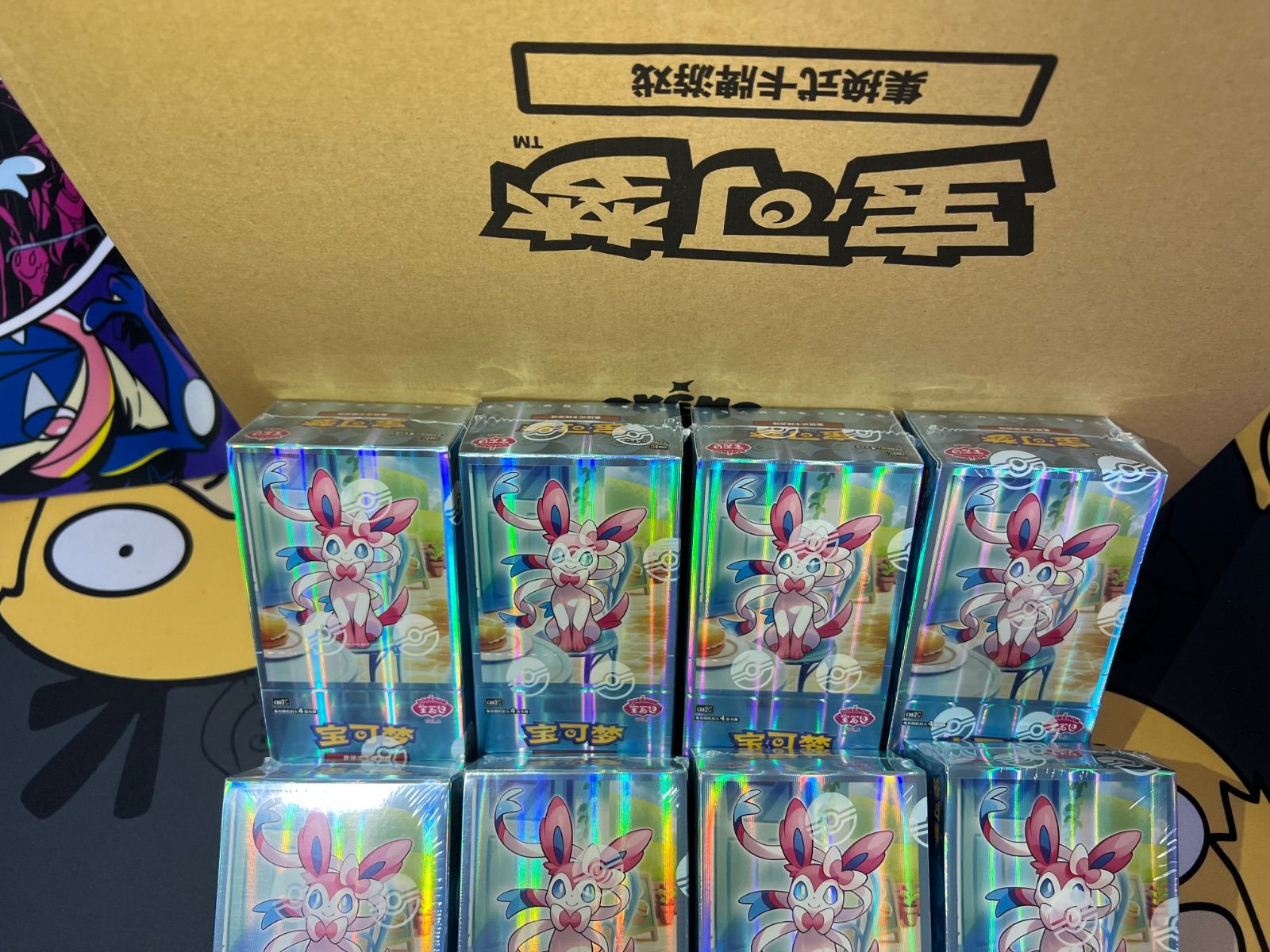 中国限定版】ポケモンカード「宝石包」“Gem Pack” Vol.2 ジェムパック